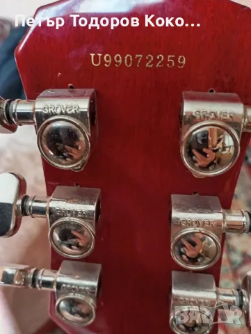 Китара Epiphone Les Paul Studio Korean 1999