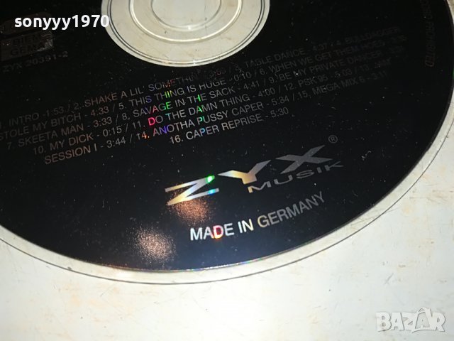 THE 2 LIVE CREW-CD 1706221705, снимка 6 - CD дискове - 37117573