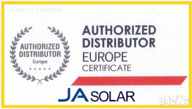 Фотоволтаичен панел JA Solar 420W Blackframe, снимка 2 - Друга електроника - 44027701