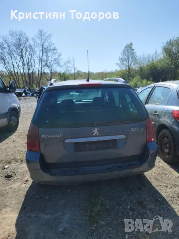 Peugeot 307 на части пежо 307 на части, снимка 8 - Части - 50040733