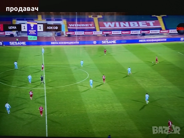 продавам отключен смарт приемник на YETTEL, снимка 3 - Приемници и антени - 52896368