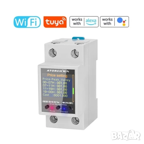 Двутарифен WiFi смарт електромер с TFT LCD дисплей | Предпазител 100A
