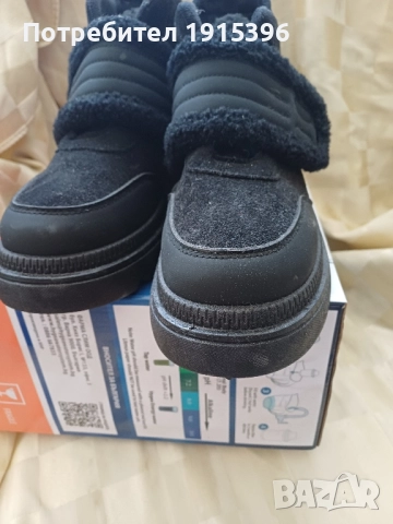 дамски боти на Тенденз