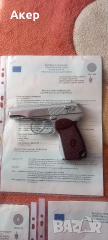 Деактивирани пистолети, снимка 2 - Газово оръжие - 50505123