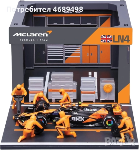 F1 Pit Stop сет 1:43 McLaren MCL38 – Lando Norris, снимка 2 - Колекции - 52869302