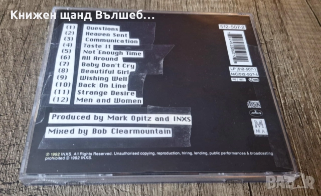 Компакт Дискове - Поп - Рок: INXS - Welcome To Wherever You Are, снимка 2 - CD дискове - 52890794