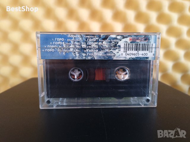 Бисквитките и Надка Караджова - Хубава си моя ГОРО , снимка 2 - Аудио касети - 43596241