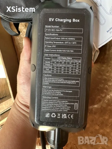 Зарядно за електрически автомобили тип 2 с 3 пина