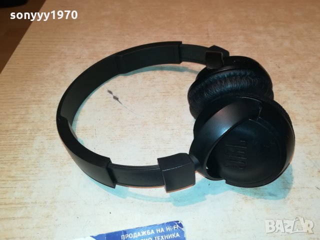 JBL T460BT BLUETOOTH HEADPHONES-SWEDEN 1601221050