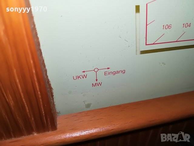 grundig limited edition внос germany 0606211933, снимка 13 - Ресийвъри, усилватели, смесителни пултове - 33124895