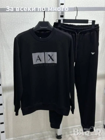 Мъжки Памучен екип Armani , снимка 2 - Спортни дрехи, екипи - 53433018