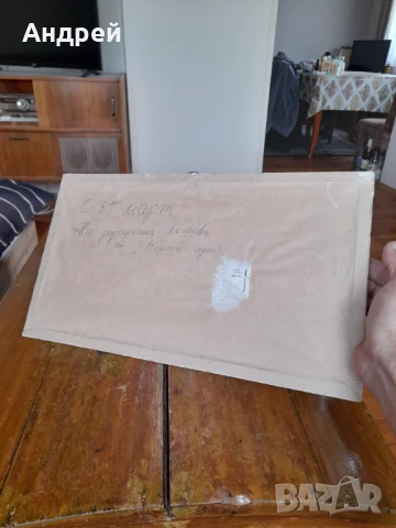 Стара картина #22, снимка 3 - Картини - 50715708