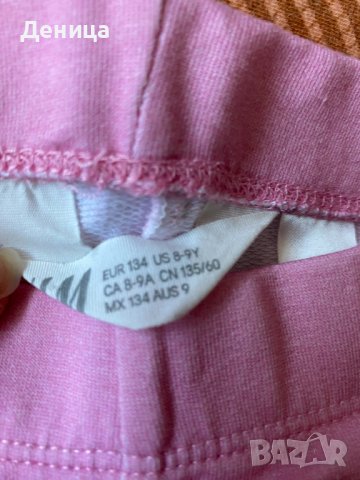 Нов детски клин 134р-р, снимка 2 - Детски клинове - 39033982