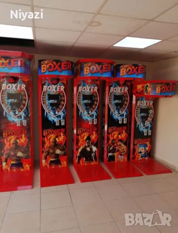 Кралска Боксова Круша, снимка 6 - Друга електроника - 48298987