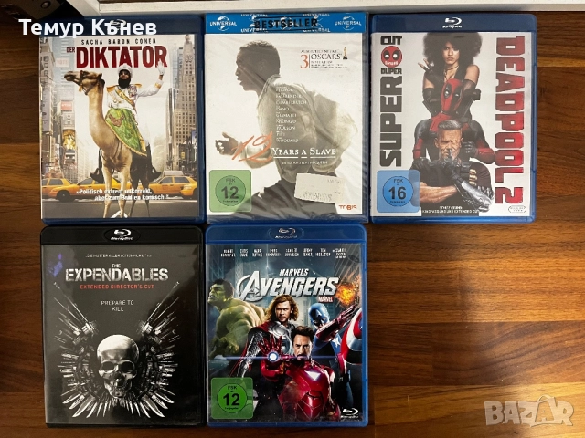 Филми Blu-Ray, снимка 2 - Blu-Ray филми - 52606571