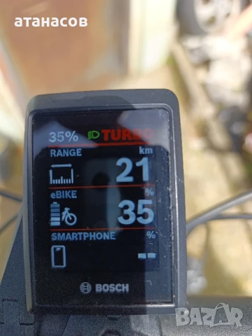 KTM Macina sity 750 електрически велосипед, снимка 18 - Велосипеди - 50834338