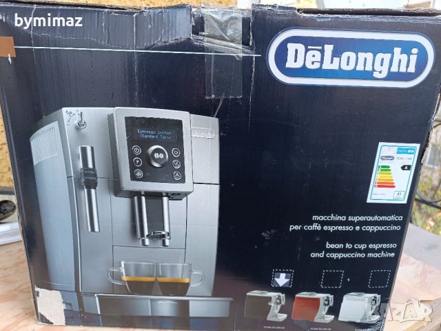 DeLonghi Carbon