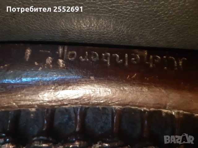 Дърворезба , снимка 7 - Декорация за дома - 27831525