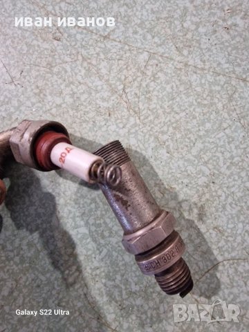 Специална Сфещ Двигател , снимка 2 - Други машини и части - 39919672