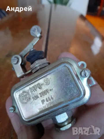 Стар прекъсвач MPO-5, снимка 3 - Други ценни предмети - 47891561