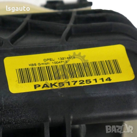 AIRBAG табло Opel Astra H (A04) 2004-2010 ID:150596, снимка 3 - Части - 51835140
