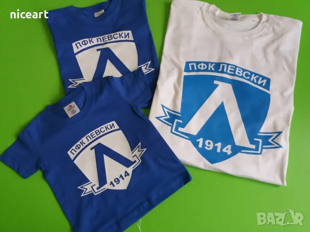Тениски Левски София, снимка 2 - Футбол - 49239100