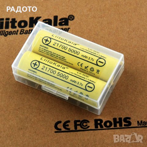 LiitoKala 21700 5000mah Rechargeable Battery 50Е 3.7V , снимка 2 - Други инструменти - 43713309