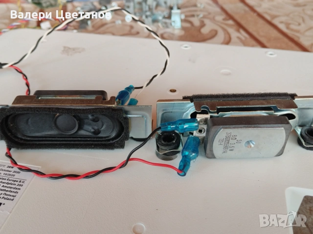 PHILIPS 24PFS5535/12 части  715GA819-C0C-000-004Y ,LBM238M0501-DU-2(HF)(0) ,ADAPTER ,715G9740-K01-00, снимка 15 - Телевизори - 53343843