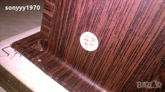 АУДИО КАРТИНА-СВЕТИ ИМА И ЗВУК И ПОТОКА ТЕЧЕ, снимка 13 - Колекции - 27162710