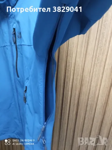 Мъжко горнище Jack Wollfskin, снимка 2 - Спортни дрехи, екипи - 47351675