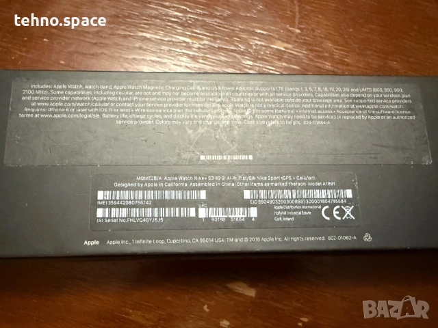 Apple Watch Series 3 Nike LTE 42mm , снимка 8 - Аксесоари за Apple - 53396508