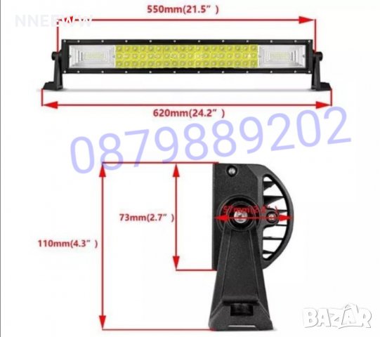 Мощен Диоден7D LED бар с за АТВ, Джип, 4х4 12/24волта!!!, снимка 4 - Аксесоари и консумативи - 18201276