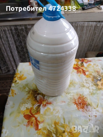 Продавам свинска мас,прясна 30кг