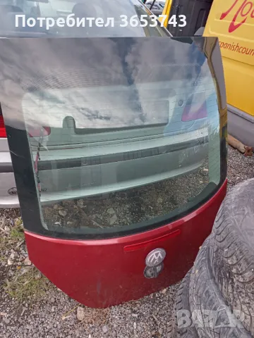 VW Beetle заден капак задна врата 