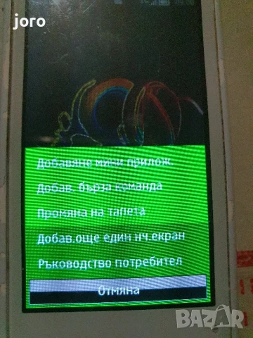 nokia 500, снимка 9 - Nokia - 50964418