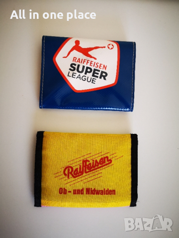 портфейл , снимка 1