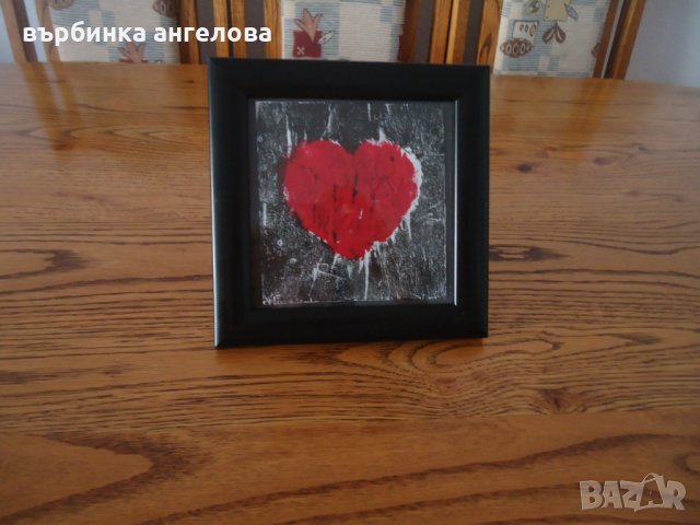 Сърце, рисувана миниатюра, снимка 1 - Други - 27016132