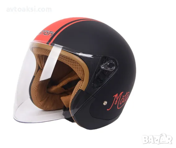 Каска за мотор/Скутер каска Червена/Оранжева