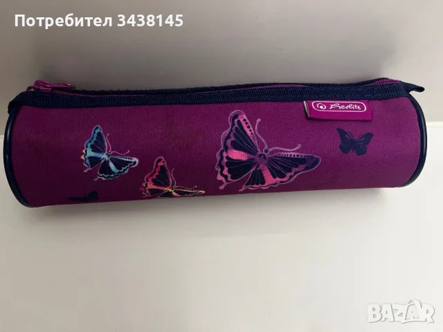 Ергономична раница Herlitz с несесер , снимка 4 - Раници - 50382446