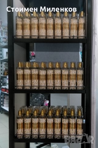 Парфюми ARISTEA Numeros-eau de parfum 50мл - дамски и мъжки мъжки, снимка 5 - Унисекс парфюми - 43651869