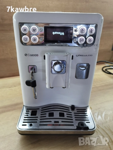 Saeco Exprelia EVO - внос с Бг меню, снимка 4 - Кафемашини - 52951955