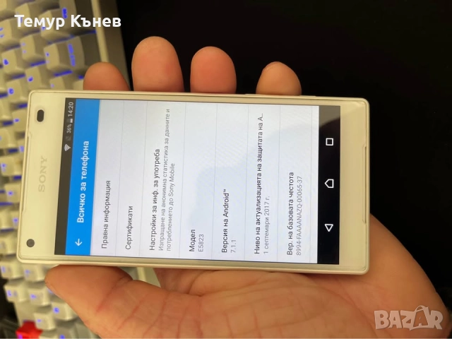 Sony Xperia Z5 Compact, снимка 7 - Sony - 52949917