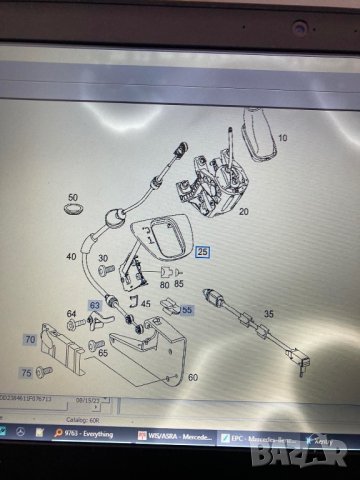 W639 платка скорости автомат мерцедес вито виано автоматична скоростна кутия управление НОВО 