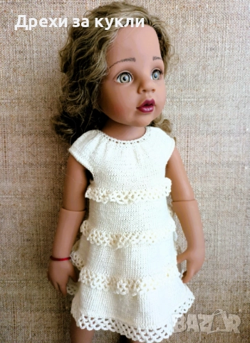 Кукла Леа, серия Happy Kidz, от Gotz, 50 см., снимка 5 - Кукли - 52761316