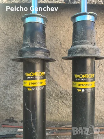 задни амортисьори за бмв е 39, снимка 2 - Автомобили и джипове - 48011524