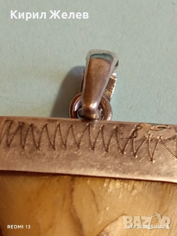 Сребърен медальон с тигров нокът с Индийски дизайн и сребърен обков 51789, снимка 5 - Колиета, медальони, синджири - 52863699