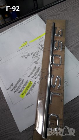 A1078170315**NEU**MERCEDES-BENZ**SLC350**Емблема - ЗАДНА**, снимка 5 - Части - 43085162