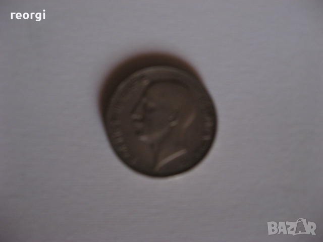 100 лева 1937г. рядка сребърна монета, снимка 4 - Нумизматика и бонистика - 43309497