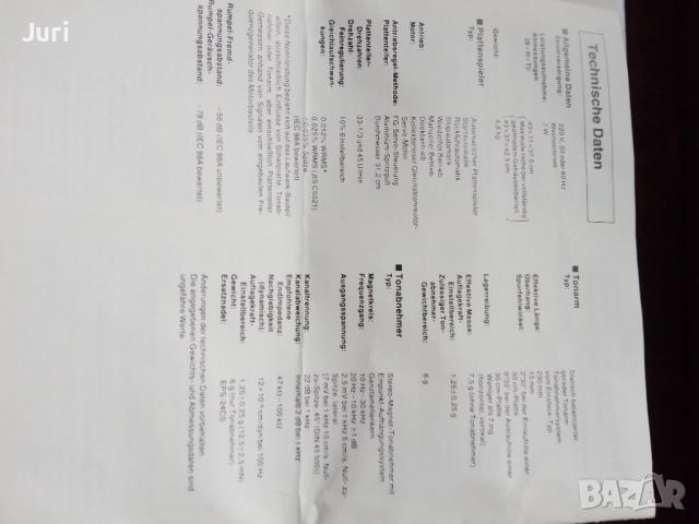 Technics sl-d30 Made in Japan профилактиран, снимка 12 - Грамофони - 51484183