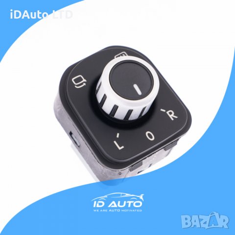 Джойстик огледала, бутони, копчета, Vw, Seat, golf, passat, конзола, снимка 4 - Аксесоари и консумативи - 38609833